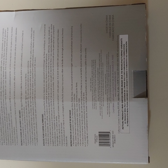 California Costumes Seduction Wig - Picture 11 of 12